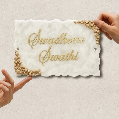 Resin Acrylic Name Plate